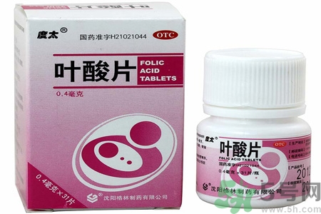 不同人群对叶酸的需求量(叶酸人体需求量)