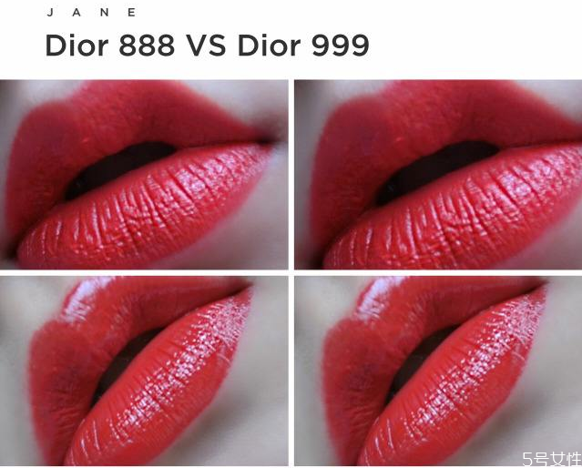 迪奥888有香味吗,迪奥888有没有香味
