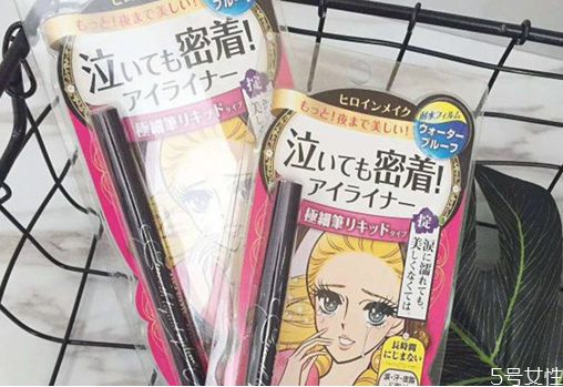 kissme眼线笔真假鉴别,kissme眼线笔真假鉴别图