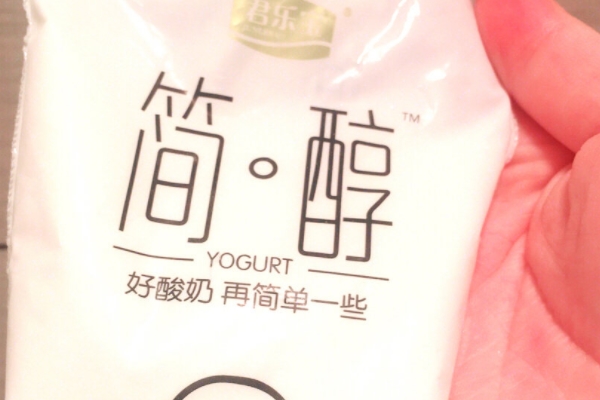 酸奶是越酸越好吗,喝大量酸奶会怎么样