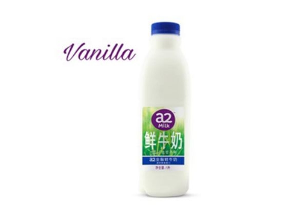 a2牛奶适合什么年龄喝,a2牛奶适合什么年龄 a2牛奶适合什么年龄喝,a2牛奶适合什么年龄