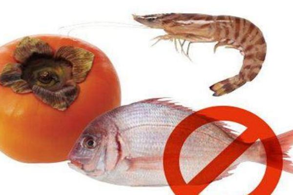 香蕉和地瓜间隔多长时间能吃,柿饼和虾隔多长时间能吃