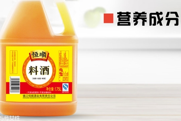 料酒的正确用法,料酒如何正确使用