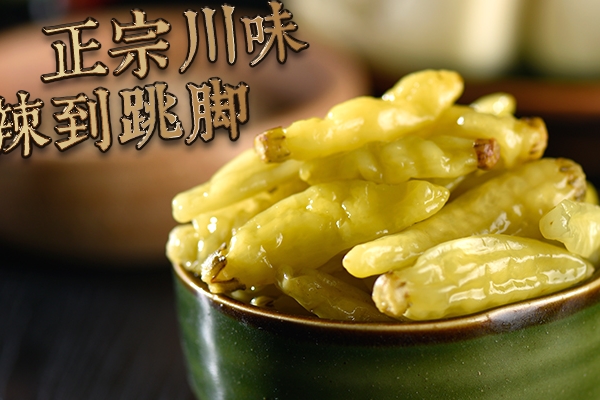 普通的辣椒腌制方法,腌辣椒的腌制方法和配料