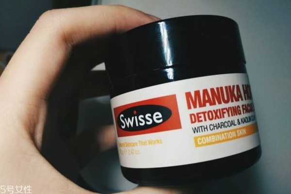 swisse清洁面膜使用方法,swisse清洁面膜怎么样