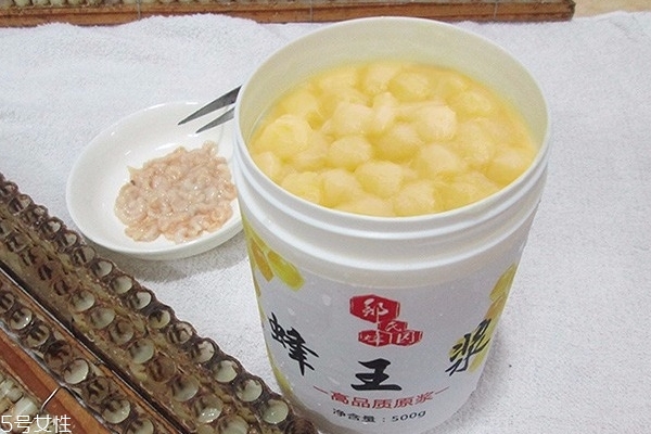如何鉴别蜂王浆的质量?,怎样辨别蜂王浆