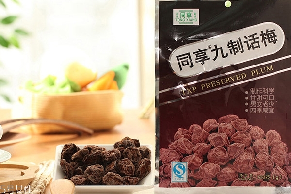 一什么话梅,话梅是什么意思