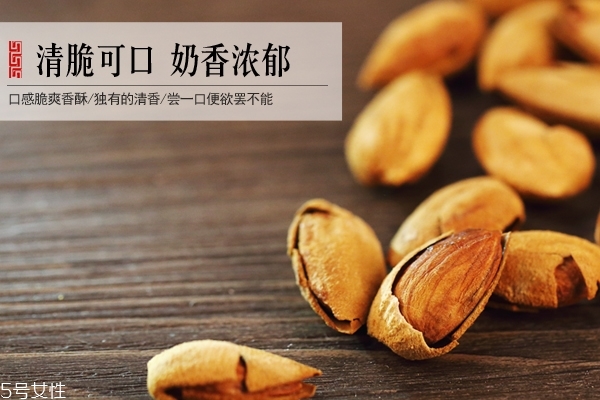 杏仁有几个品种,杏仁的品种及名称图片