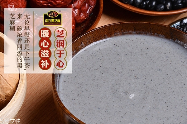 黑芝麻糊的功效和作用,黑芝麻糊的功效和作用及食用方法