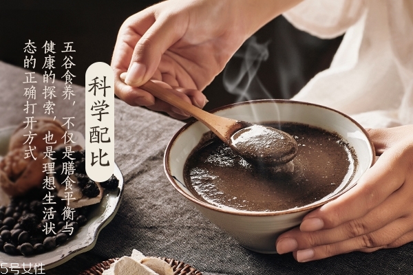 黑芝麻糊的做法和配方,黑芝麻糊的做法破壁机