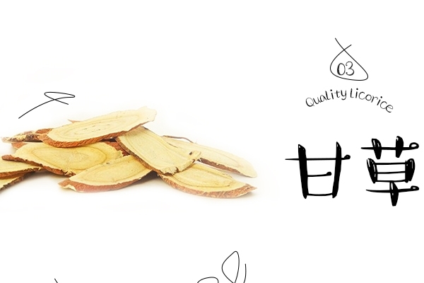 龟苓膏不宜多吃,龟苓膏可以多吃吗