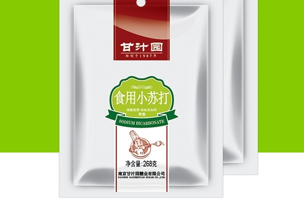 小苏打功效和作用,苏打和小苏打有什么作用和功效