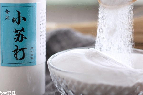 食用小苏打是什么,食用小苏打的用法