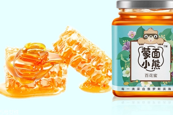 怎么辨别百花蜜真假,百花蜜的真假辨别 怎么辨别百花蜜真假,百花蜜的真假辨别