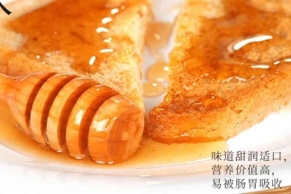 真正的百花蜜怎么识别,百花蜜怎么辨别真假 百花蜜的功效 真正的百花蜜怎么识别,百花蜜怎么辨别真假 百花蜜的功效