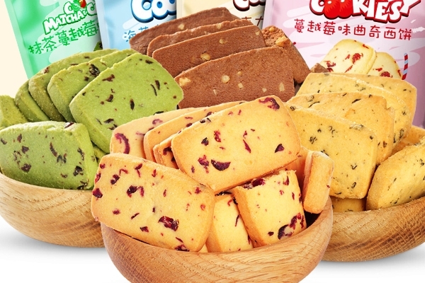 饼干的做法,饼干类食品 饼干的做法,饼干类食品