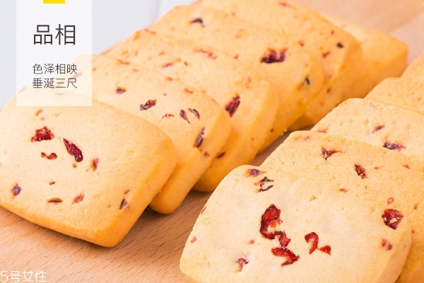 饼干小知识,饼干是食物吗