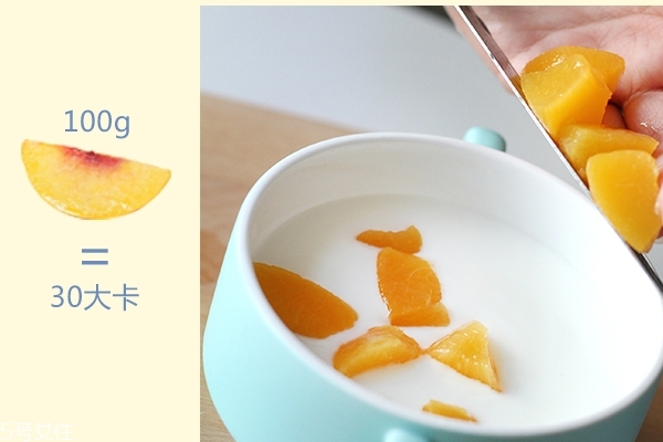 黄桃小知识,什么是黄桃