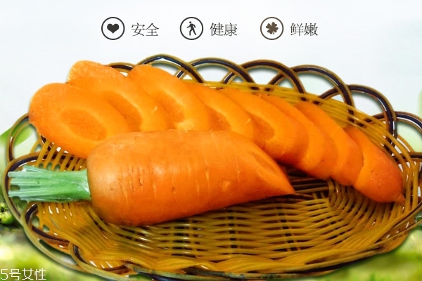 胡萝卜的小知识,胡萝卜百科知识