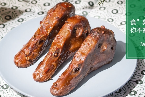 鸭头能吃吗有没有毒,鸭头能吃吗?对人有副作用吗?