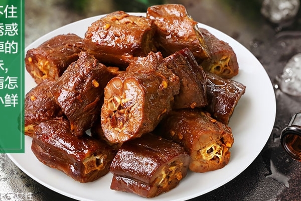 绝味鸭脖属于什么食品,鸭脖属于什么食品