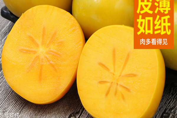 柿子皮不能吃那柿饼带皮吗?,吃柿子好不好