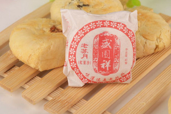 苏式月饼的做法及配方,月饼的制作方法步骤