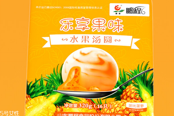 包汤圆最简单的做法,汤圆的包法汤圆的做法