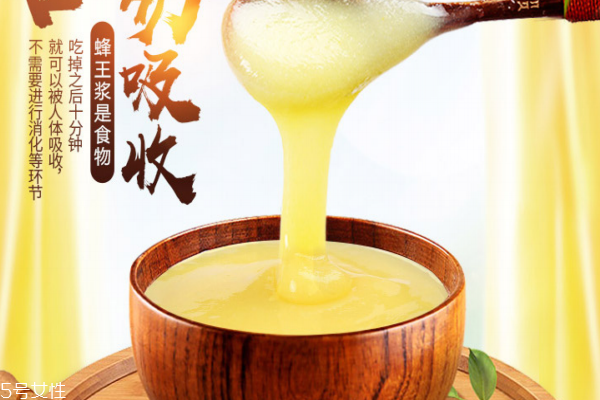 蜂王浆的营养价值和功效,蜂王浆的药用价值