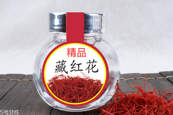 藏红花知识大全,什么是藏红花