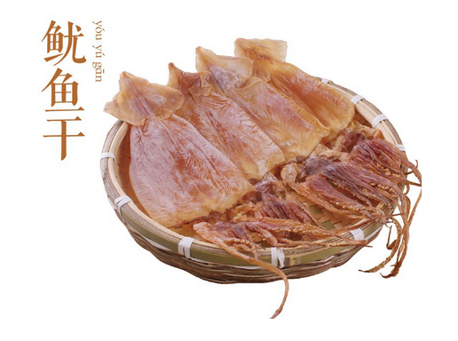 鱿鱼干怎么看好坏,鱿鱼干质量好坏怎么看 鱿鱼干怎么看好坏,鱿鱼干质量好坏怎么看