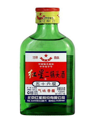 二锅头最高多少度,北京二锅头最高多少度