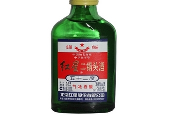 什么是二锅头,二锅头作用