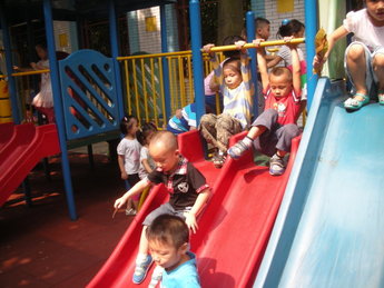 玩滑滑梯有什么好处(玩滑滑梯有什么好处) 玩滑滑梯有什么好处(玩滑滑梯有什么好处)