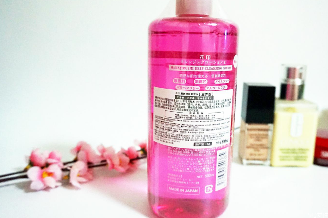 花印卸妆水打开后能放多久,花印卸妆水怎么打开 花印卸妆水打开后能放多久,花印卸妆水怎么打开