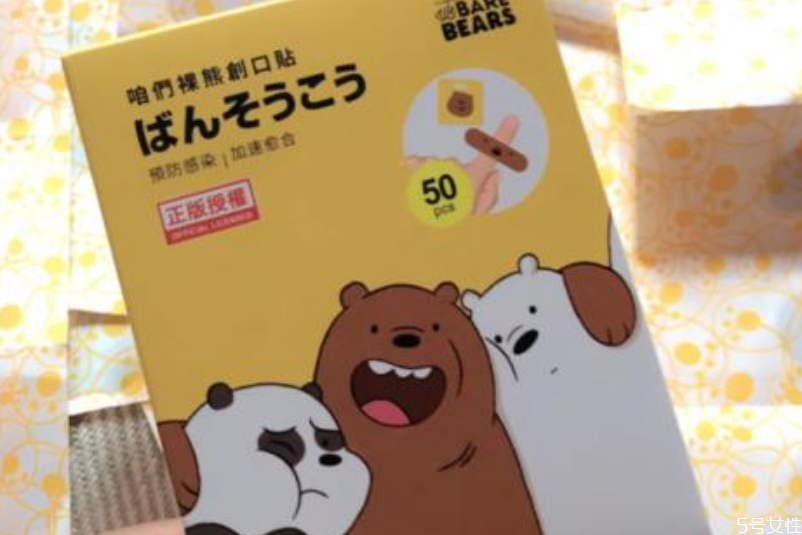 名创优品化妆品安全吗,名创优品化妆品为什么那么便宜 名创优品化妆品安全吗,名创优品化妆品为什么那么便宜