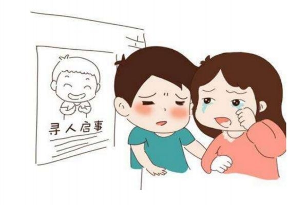 孩子走失案的高发场所(儿童走失案例) 孩子走失案的高发场所(儿童走失案例)