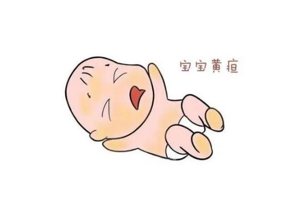 新生儿黄疸住院几天出院(新生儿黄疸住院几天出院费用)