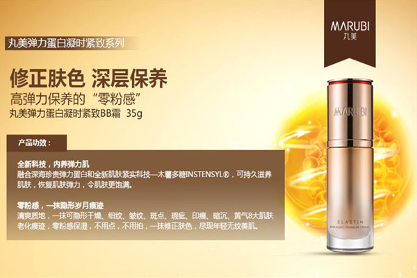 制作方法一(今日新鲜事,四川泡菜的制作方法) 制作方法一(今日新鲜事,四川泡菜的制作方法)