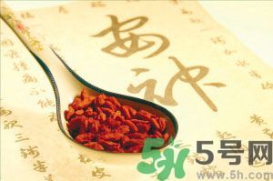 枸杞的功效(枸杞的功效和作用泡水喝的功效)