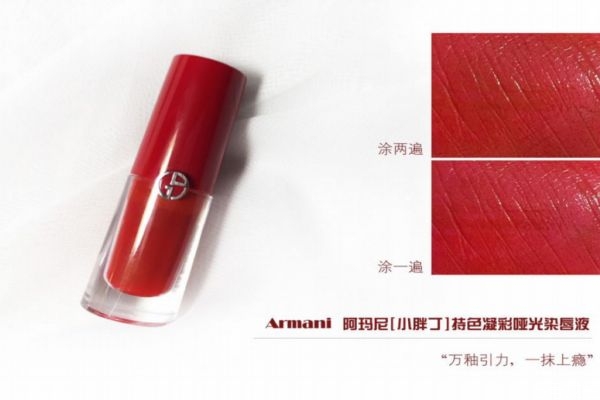 精华和乳液的作用(水乳精华的作用和功效)