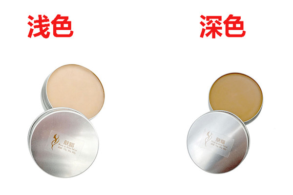 蜜浓氨基酸面膜质地(蜜浓氨基酸洗面奶)