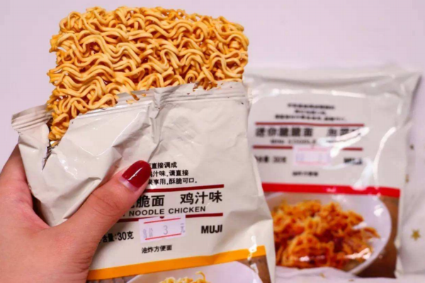 吃零食时还应该注意这些(吃零食要注意什么) 吃零食时还应该注意这些(吃零食要注意什么)