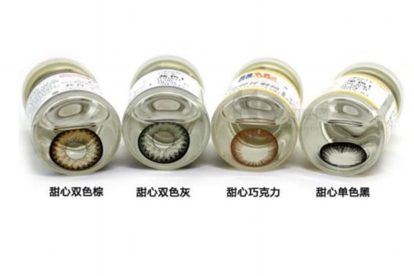 精华液的好处(护肤用精华液有什么好处啊) 精华液的好处(护肤用精华液有什么好处啊)