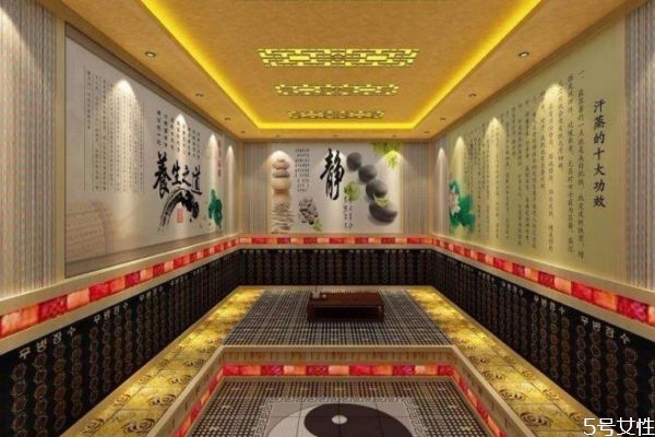 月经后期可以汗蒸吗(月经来了能不能汗蒸)