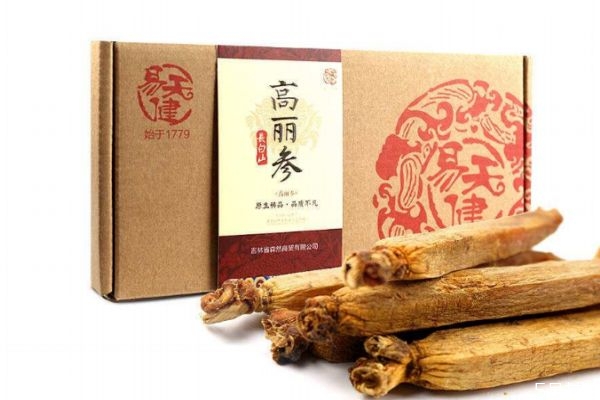 高丽参为什么那么有名(高丽参为什么叫高丽参)
