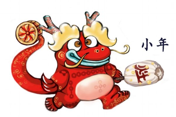 过小年要做什么(过小年要做什么事)