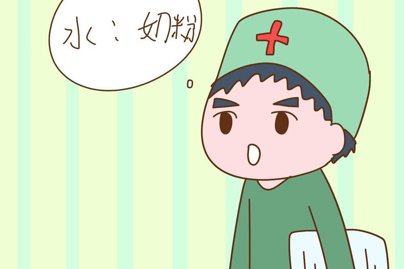 先放水后加奶粉(先放奶粉后放水) 先放水后加奶粉(先放奶粉后放水)