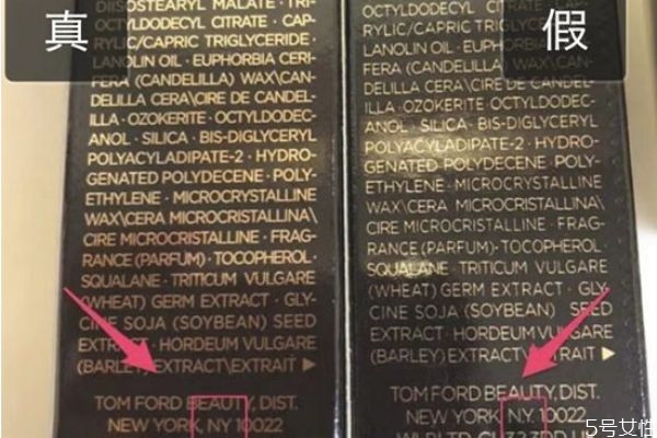 珍珠粉的作用除了美白还能做什么呢(珍珠粉有美白的功效吗) 珍珠粉的作用除了美白还能做什么呢(珍珠粉有美白的功效吗)