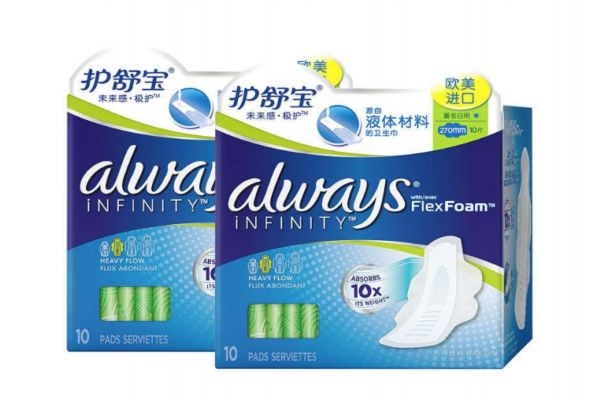 液体卫生巾有什么缺点吗(液体卫生巾好不好用)